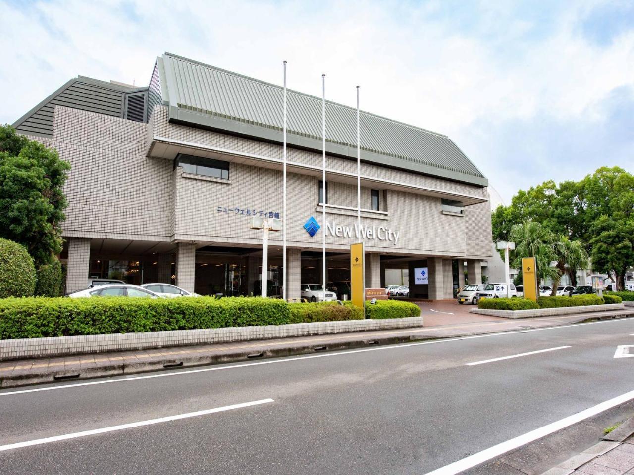 New Wel City มิยาซากิ ภายนอก รูปภาพ